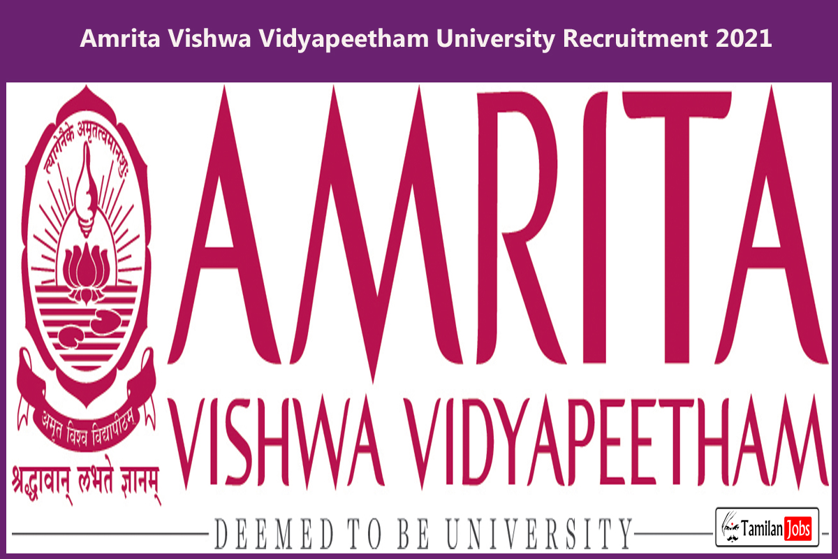 Amrita Vishwa Vidyapeetham University Recruitment 2021