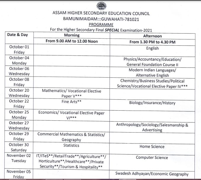 Assam HS Special Exam Time Table 2021