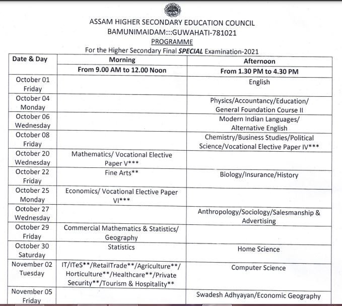 Assam Hs Special Exam Time Table 2021