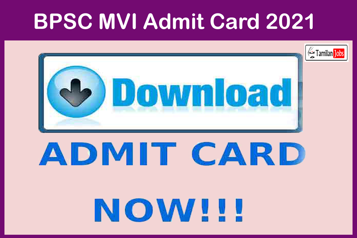 BPSC MVI Admit Card 2021