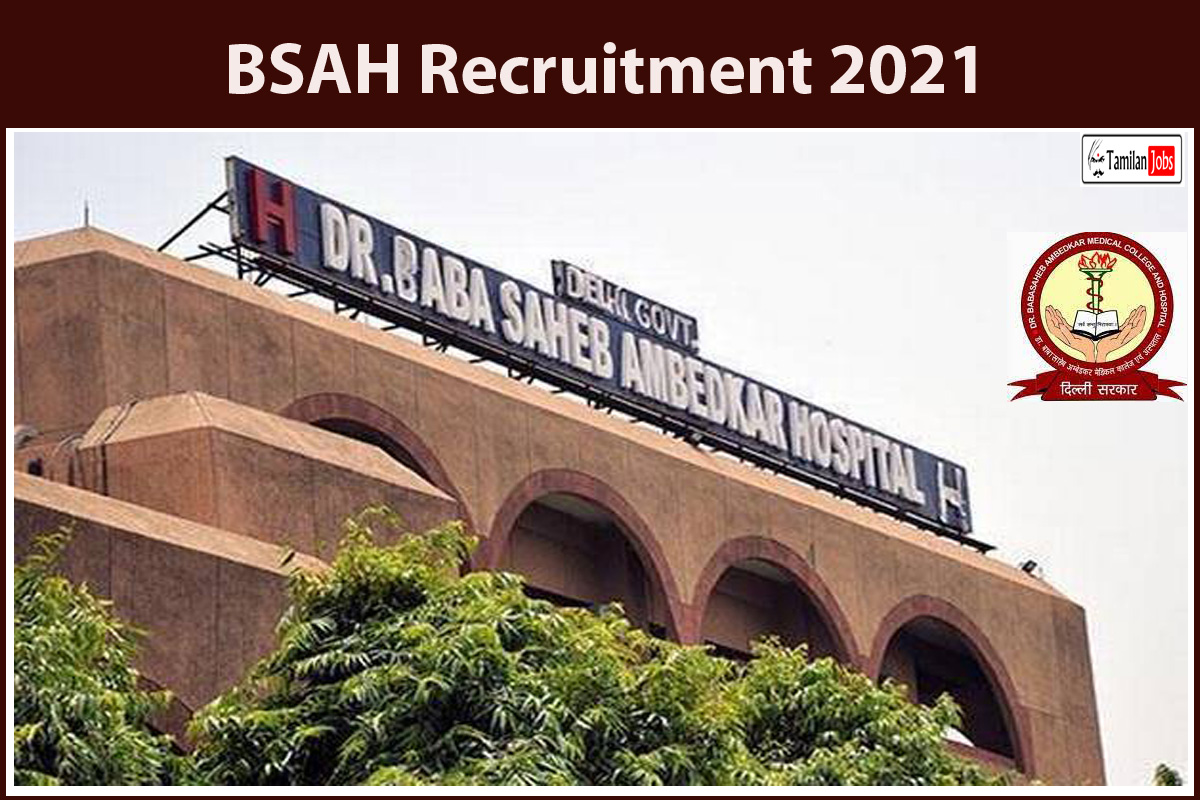 BSAH Recruitment 2021 - Tamilan Jobs BSAH Recruitment 2021