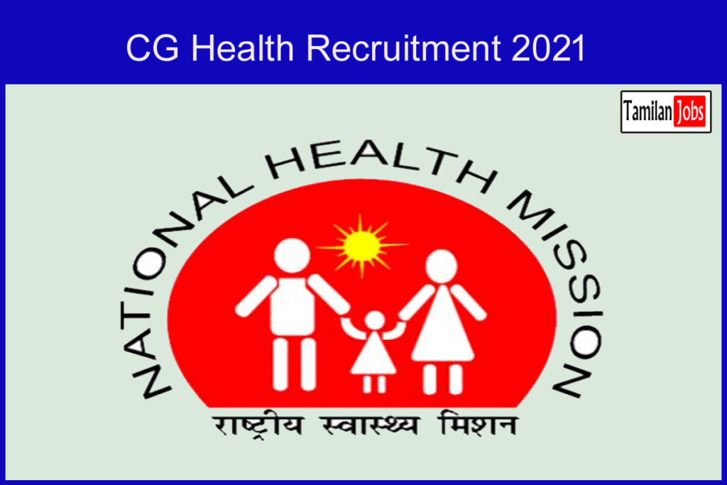 Cg Health Recruitment 2021