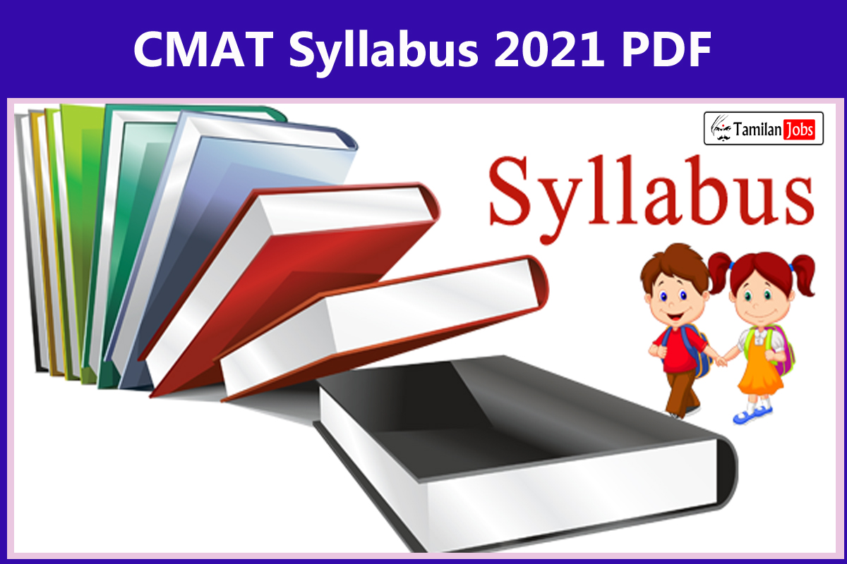 CMAT Syllabus 2021 PDF 