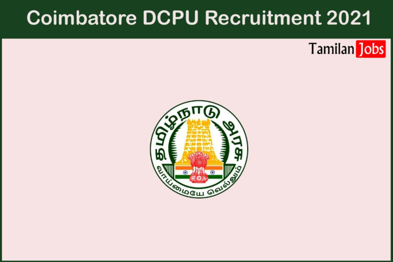 Coimbatore DCPU Recruitment 2021