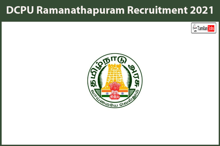 DCPU Ramanathapuram Recruitment 2021