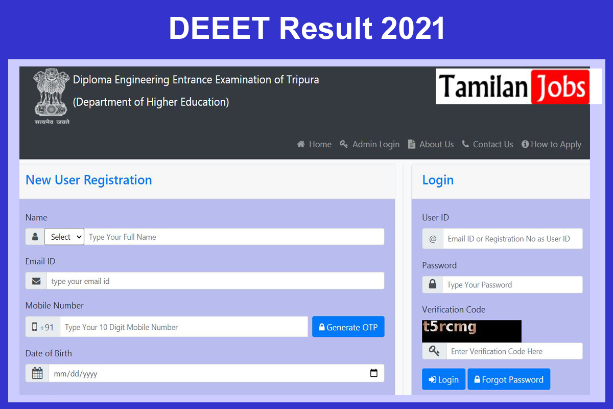 DEEET Result 2021