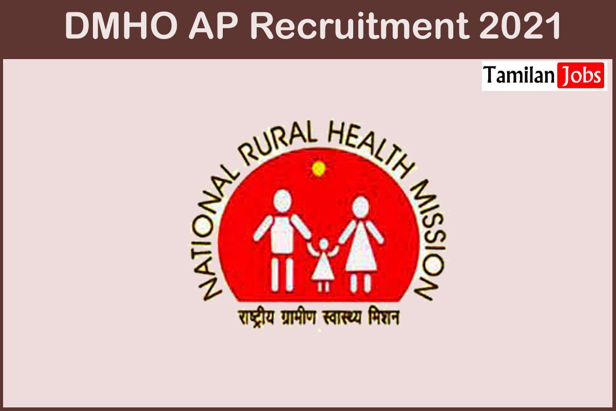 DMHO AP Recruitment 2021