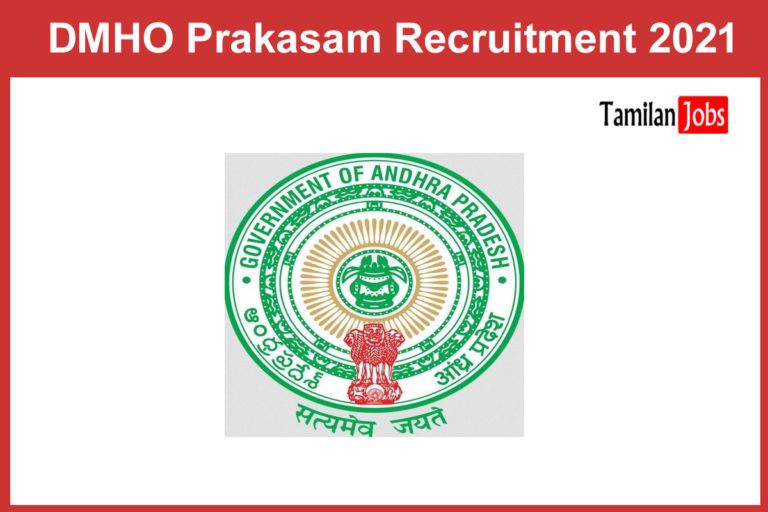 DMHO Prakasam Recruitment 2021