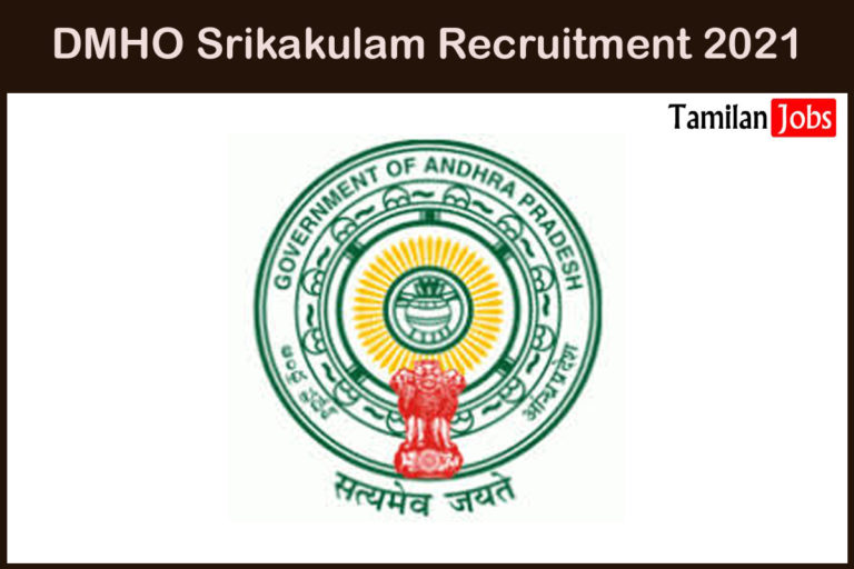 DMHO Srikakulam Recruitment 2021