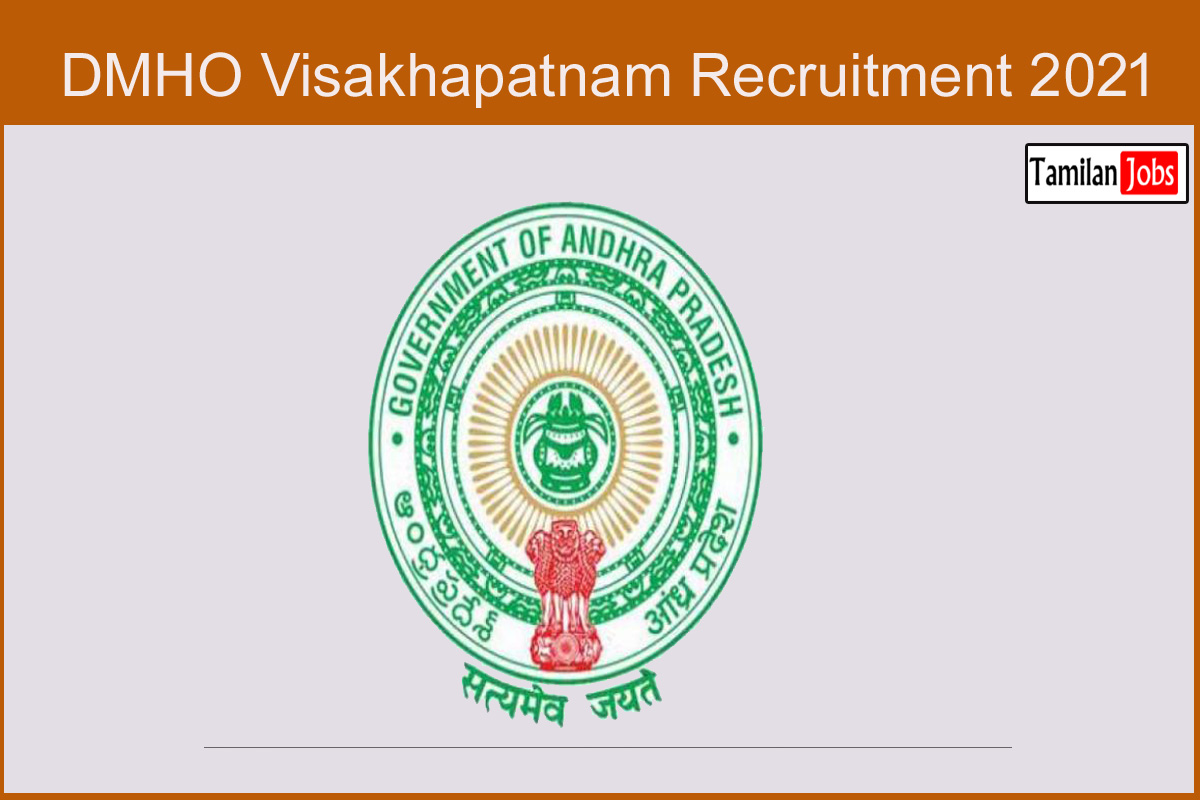 DMHO Visakhapatnam Recruitment 2021