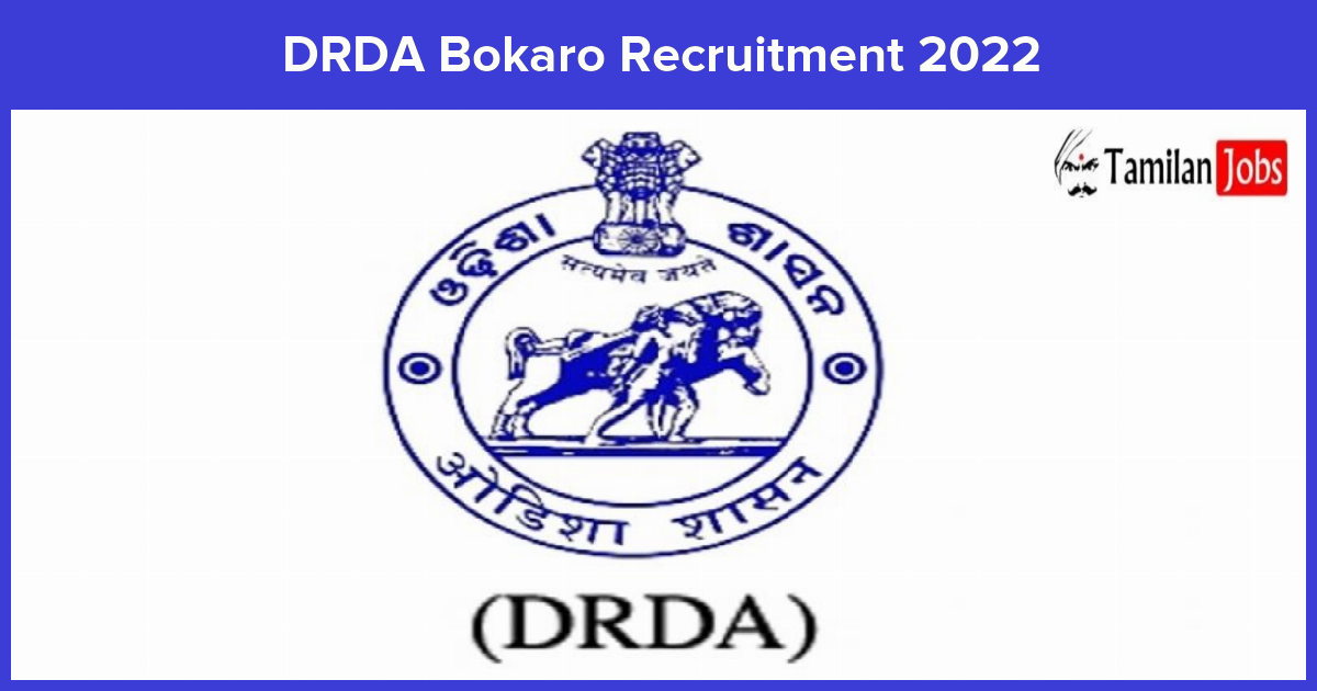 DRDA-Bokaro-Recruitment-2022