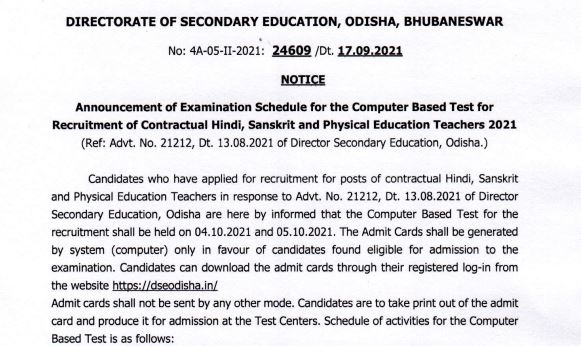 DSE Odisha Exam Date 2021