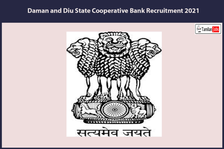 Daman and Diu State Cooperative Bank Recruitment 2021
