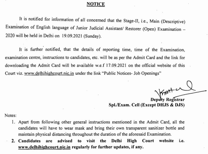 Delhi High Court JJA Admit Card 2021