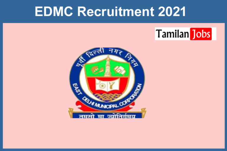 EDMC Recruitment 2021 Out – Apply For Administrative Officer Jobs