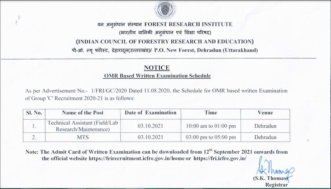 FRI MTS, Technical Assistant Admit Card 2021