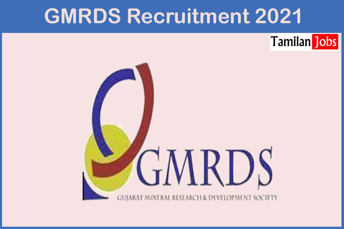 GMRDS Recruitment 2021