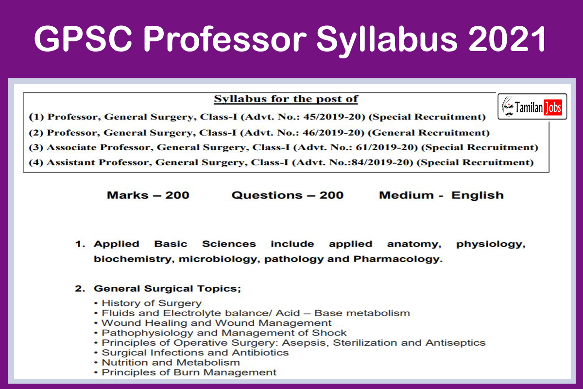 Gpsc Professor Syllabus 2021