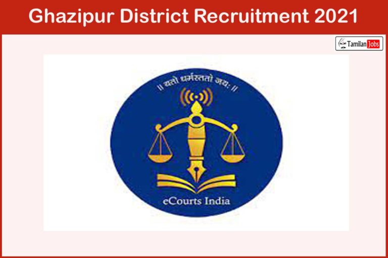 Ghazipur District Recruitment 2021