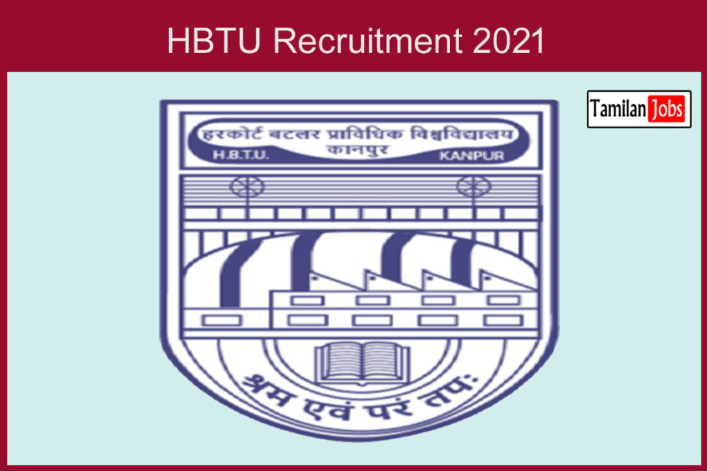 HBTU Recruitment 2021