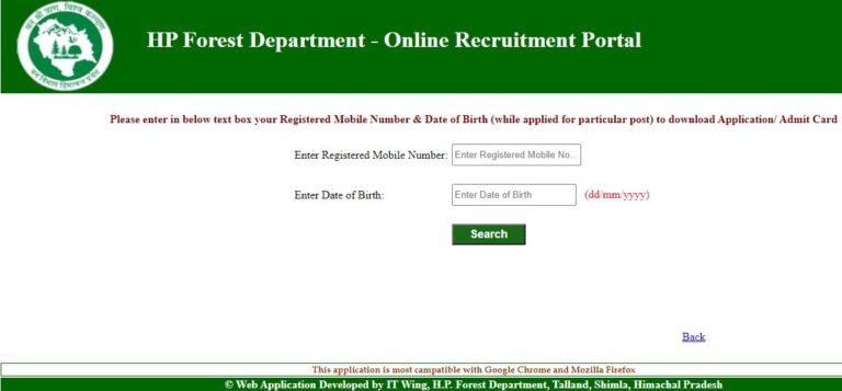 HP Forest Guard Admit Card 2021