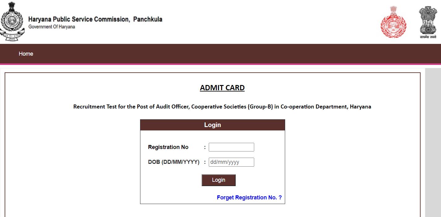 HPSC Audit Officer, Cooperative Societies Group B Admit Card 2021