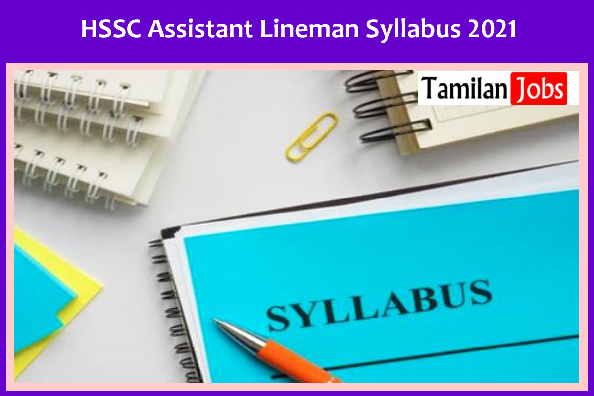 HSSC Assistant Lineman Syllabus 2021