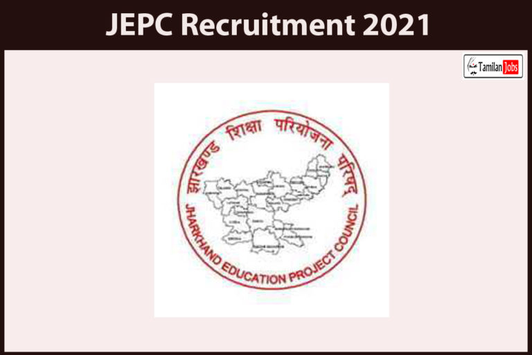 JEPC Recruitment 2021