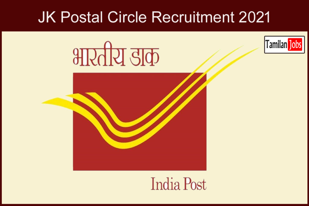 JK Postal Circle Recruitment 2021