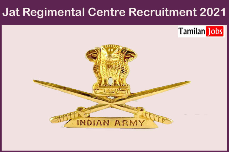 Jat Regimental Centre Recruitment 2021