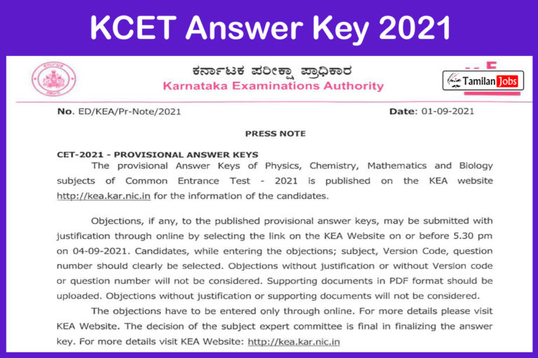 KCET Answer Key 2021
