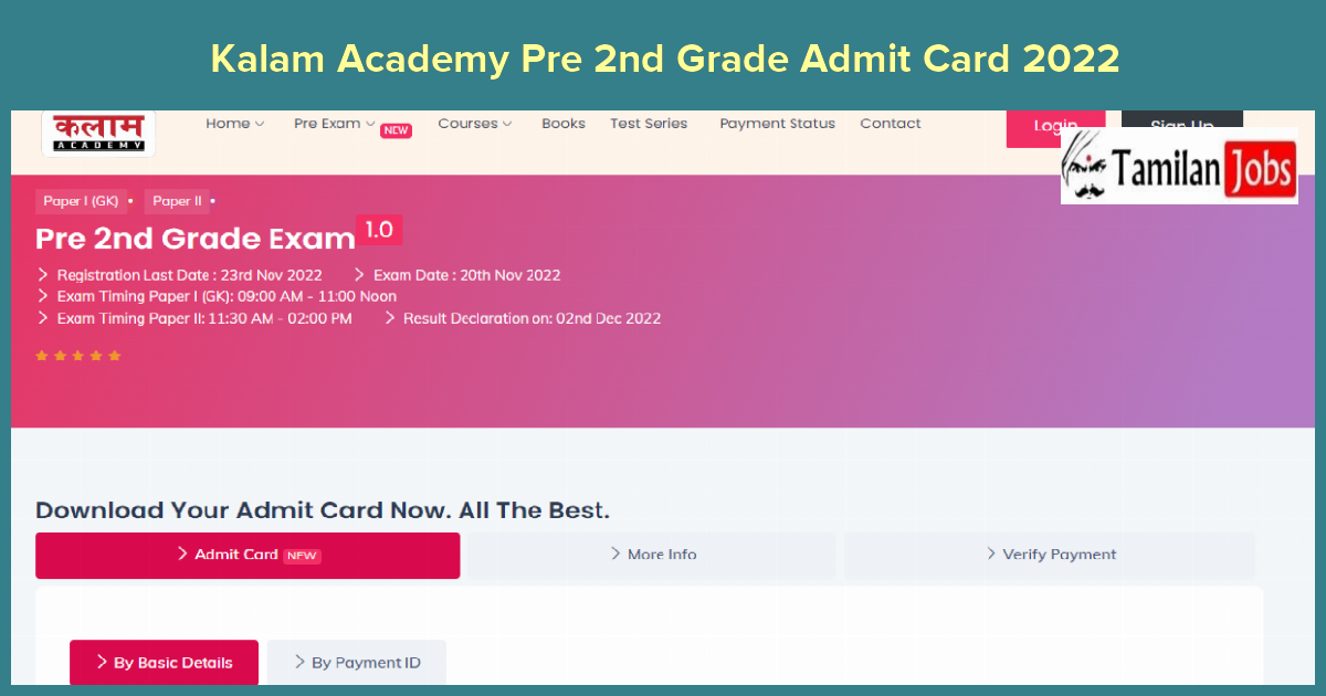 Kalam Academy Pre 2nd Grade Admit Card 2022