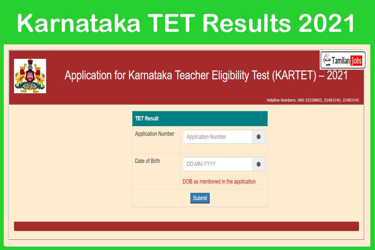 Karnataka TET Results 2021