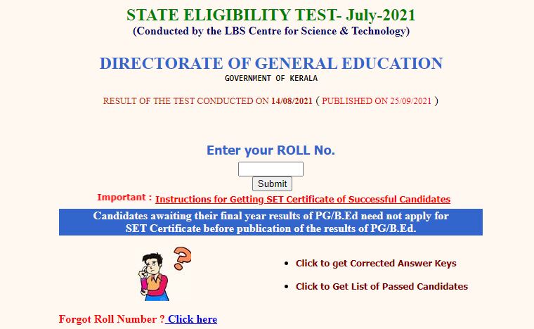 LBS Kerala SET Result 2021