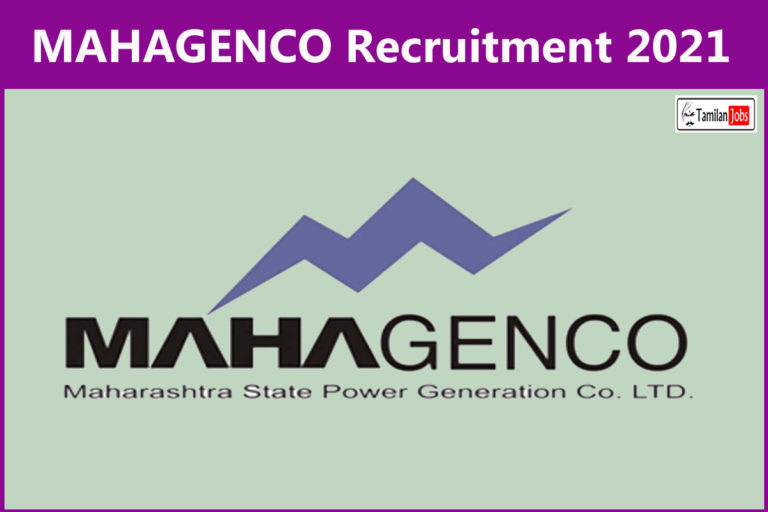 MAHAGENCO Recruitment 2021