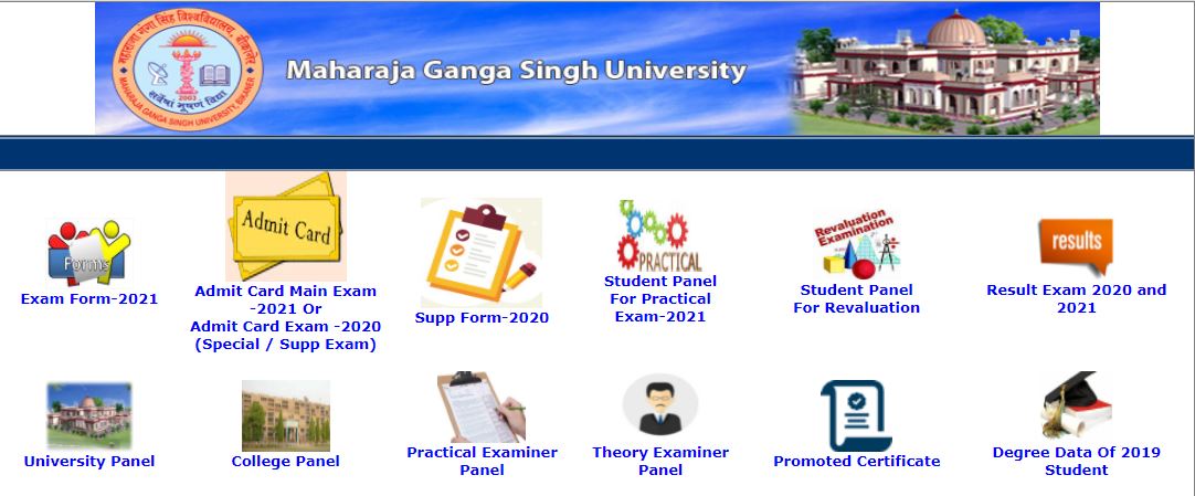 MGSU Practical Admit Card 2021