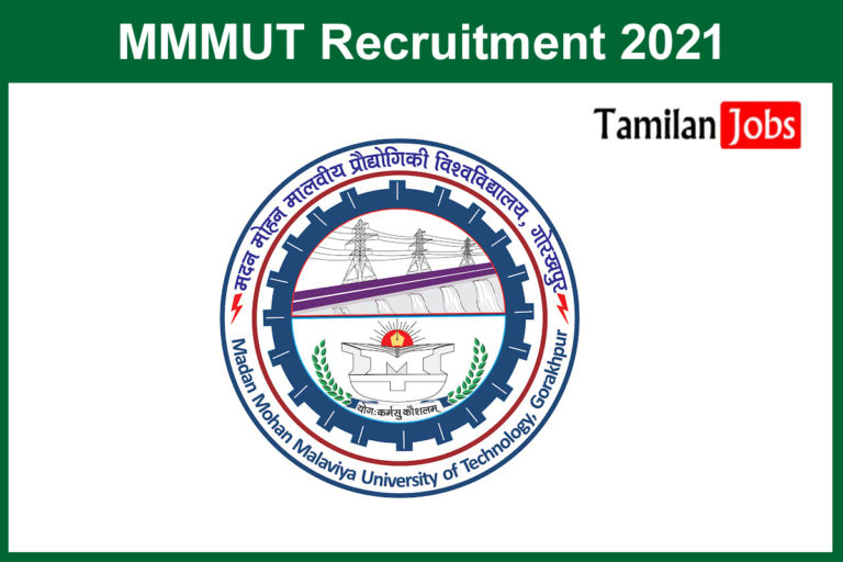 MMMUT Recruitment 2021