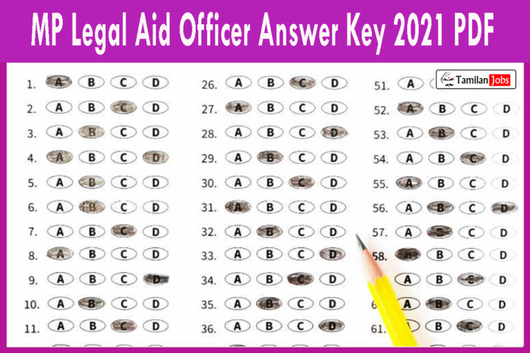MP Legal Aid Officer Answer Key 2021 PDF