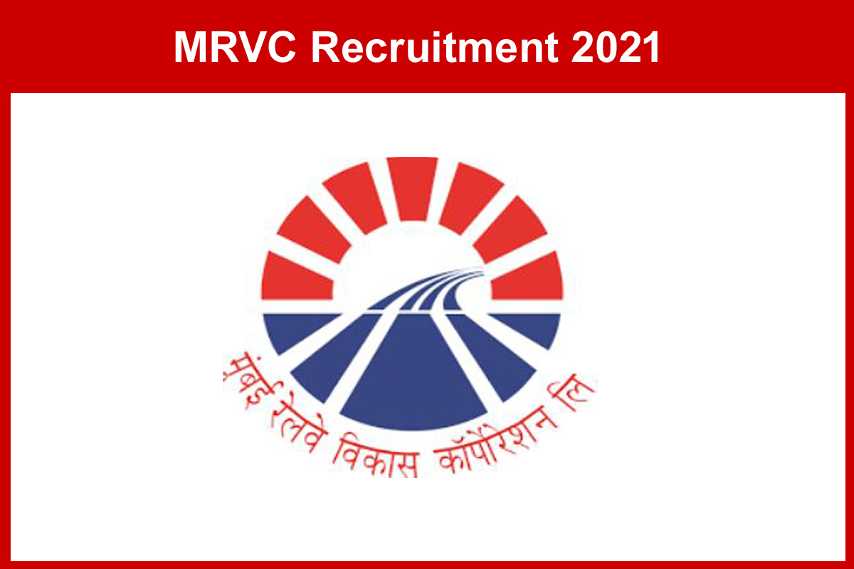 MRVC Recruitment 2021