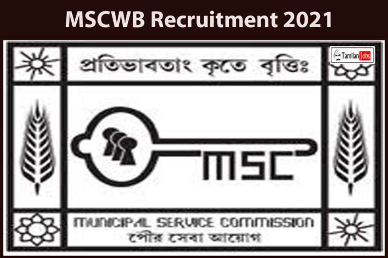 MSCWB Recruitment 2021