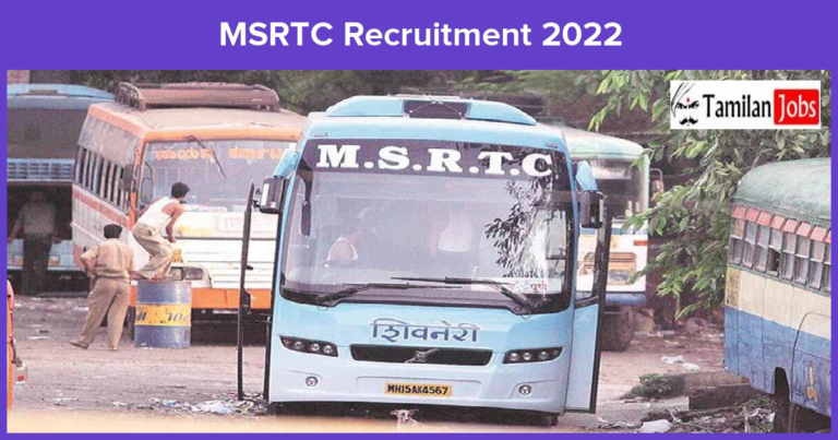 MSRTC Recruitment 2022 – Apprentice Jobs, 83 Vacancies! Offline Application