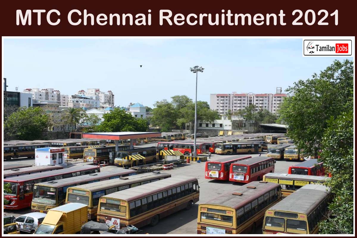 MTC Chennai Recruitment 2021