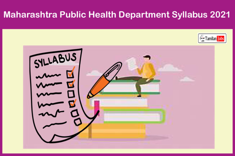 Maharashtra Public Health Department Syllabus 2021