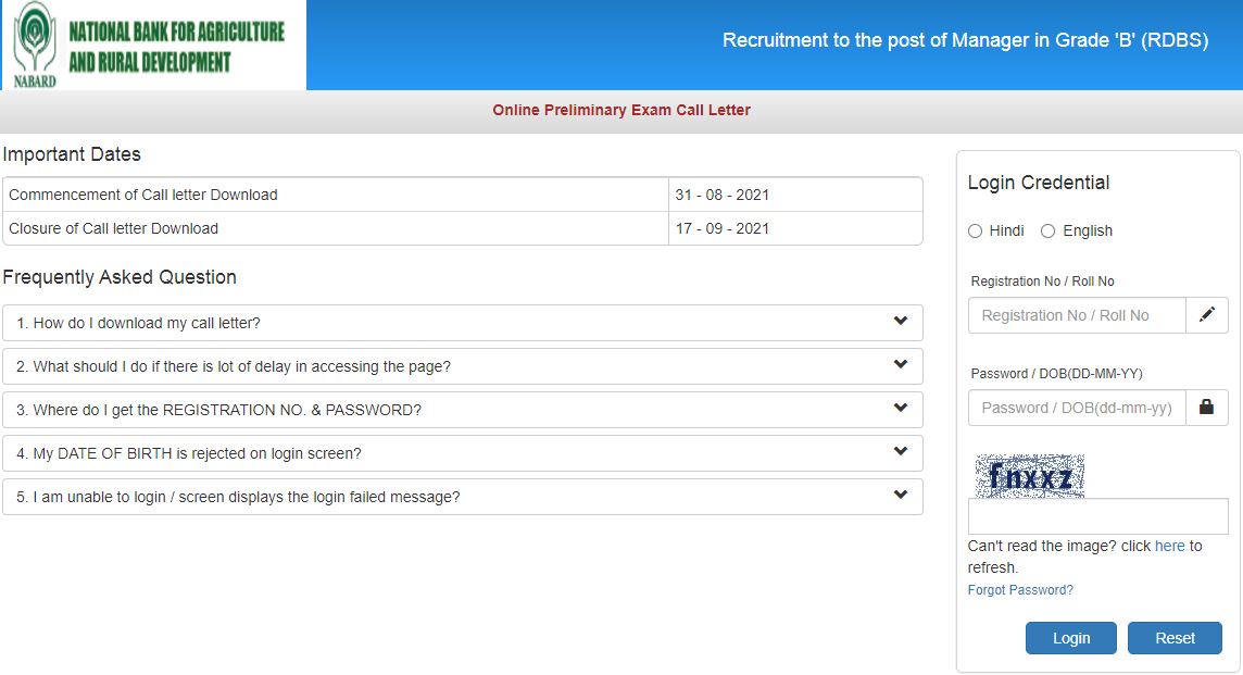 NABARD Grade A, Grade B Admit Card 2021