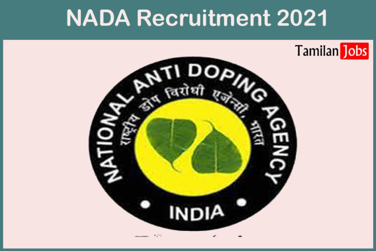 NADA Recruitment 2021