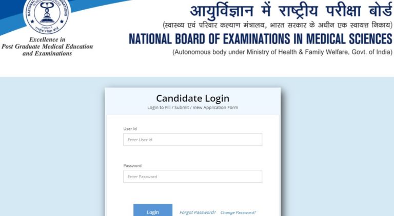NBE Junior Assistant Admit Card 2021