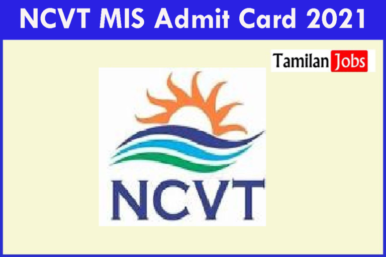 NCVT MIS Admit Card 2021