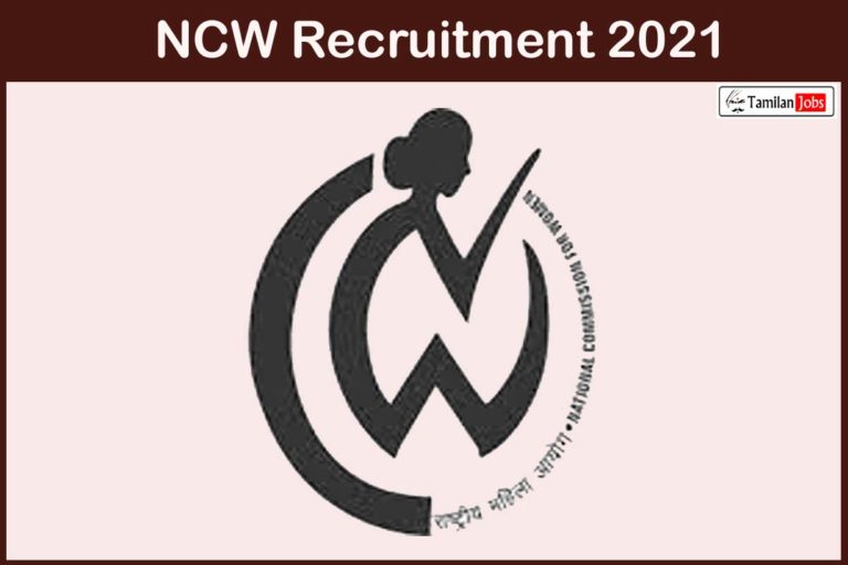 NCW Recruitment 2021