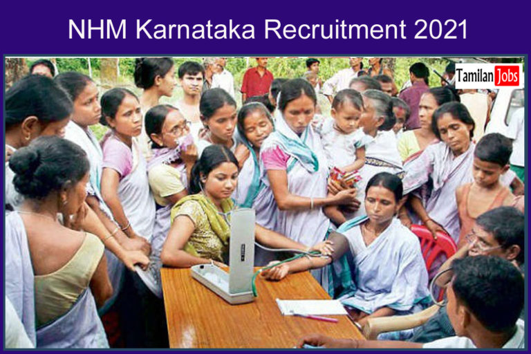 NHM Karnataka Recruitment 2021