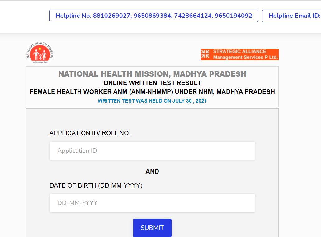 NHM MP ANM Result 2021